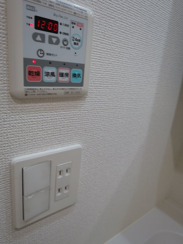 ＭＡＸＩＶ練馬ｎｏｒｔｈ その他5
