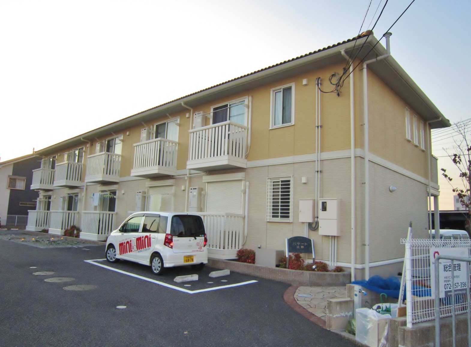 パサート辻野 外観