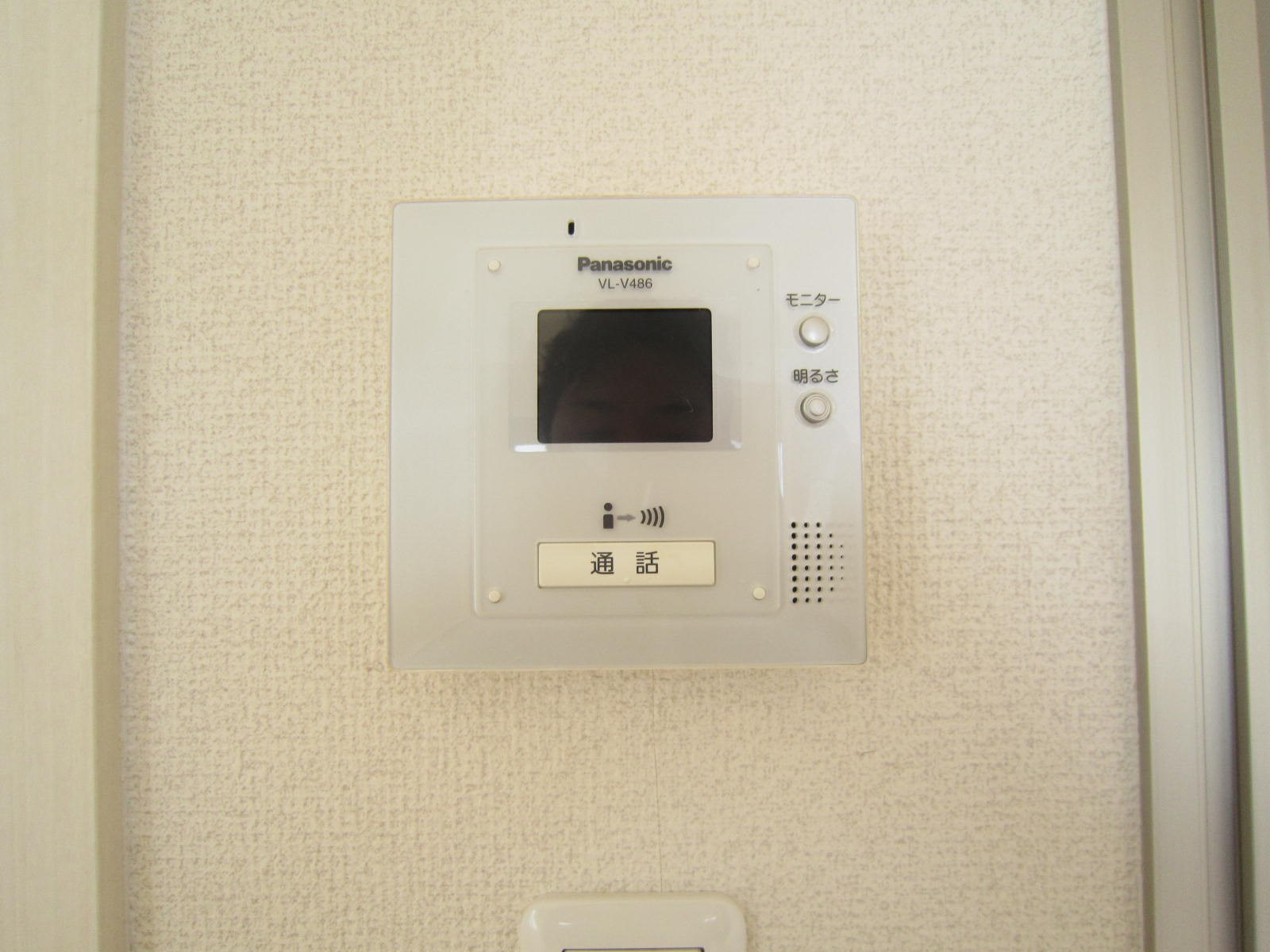 パサート辻野 その他5