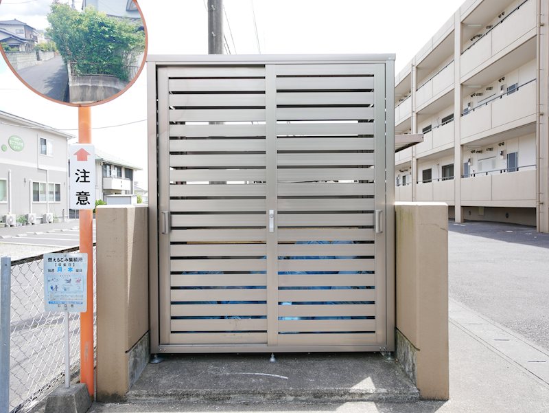 プラムマンション     その他共有部分