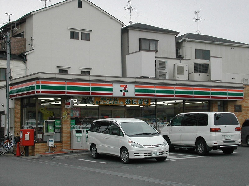 谷村ハイツ コンビニ