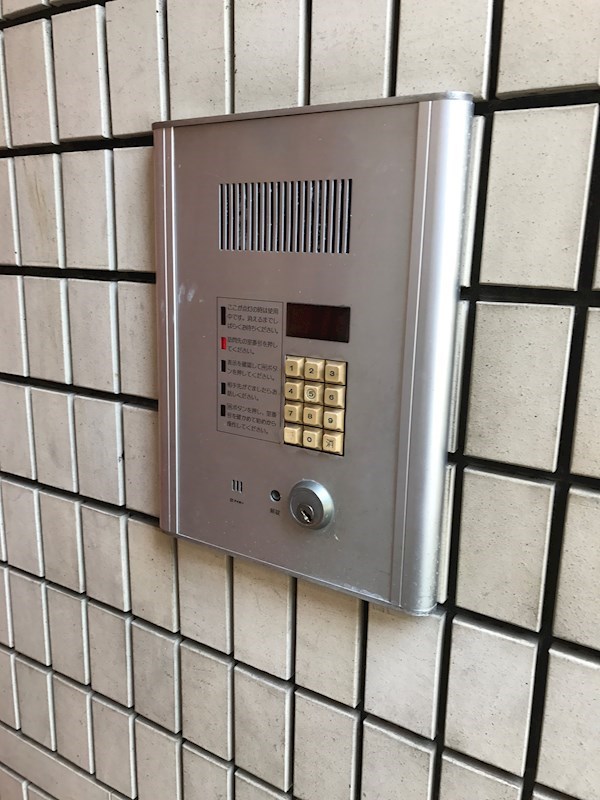 パークサイド御崎 セキュリティ
