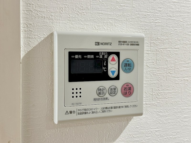 サンビレッジ磯馴 その他11