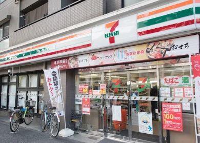 フォレストコートⅠ 周辺画像2