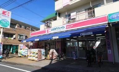 フォレストコートⅠ 周辺画像4