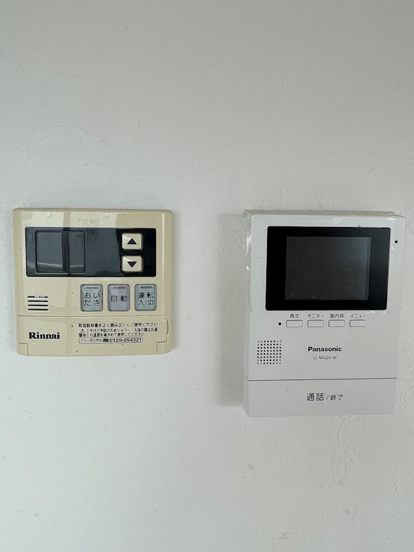 フロントヒルズⅢ その他5