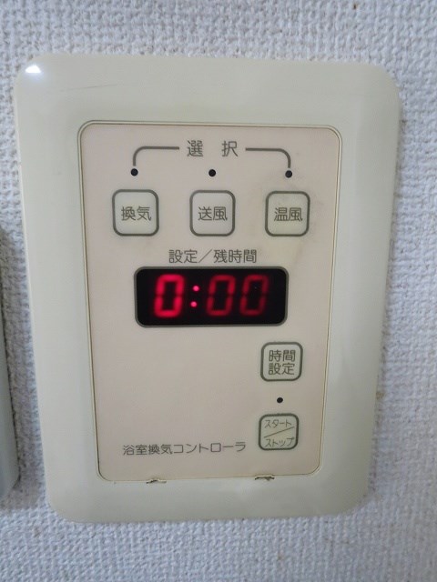 ハウスクリビア その他11