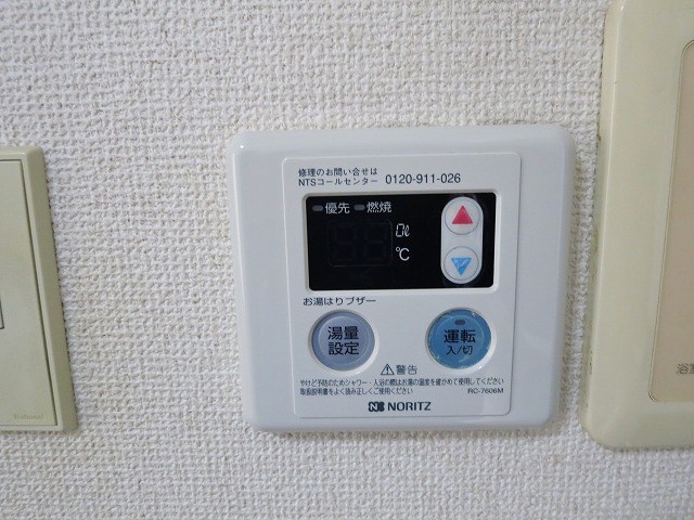 ハウスクリビア その他12