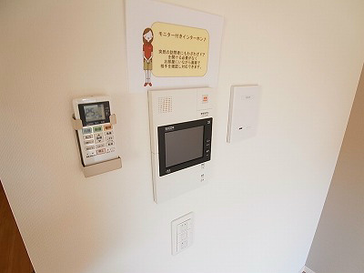 ロイヤルグレース道 その他5