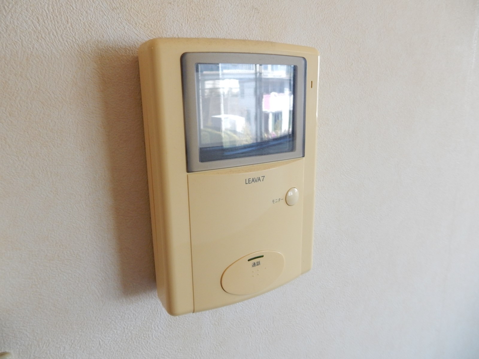 フローラかじま その他7