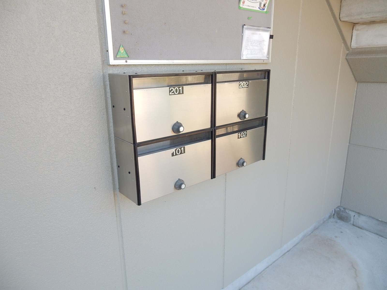 フローラかじま その他15