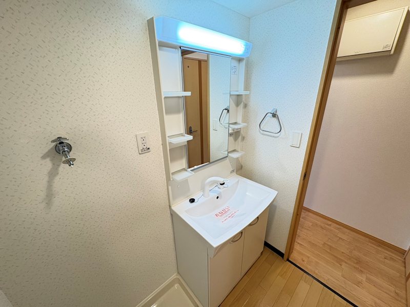 エターナルライフ 洗面所