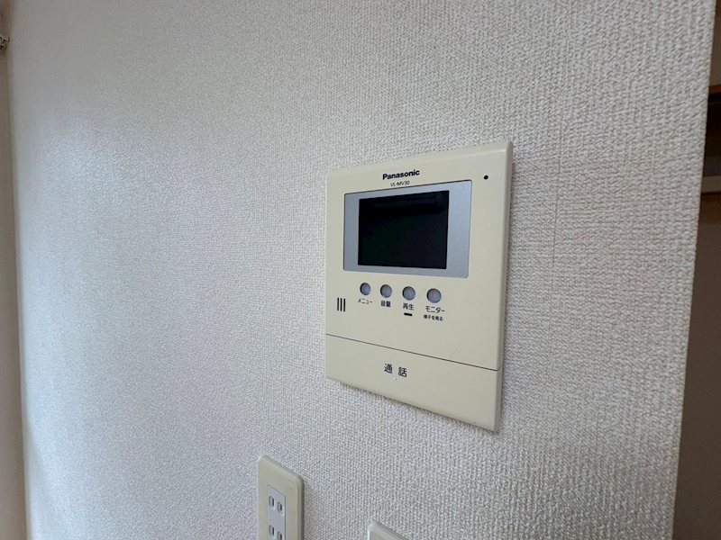 エターナルライフ セキュリティ