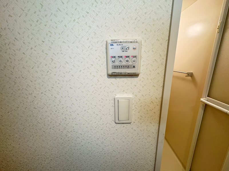 エターナルライフ その他設備