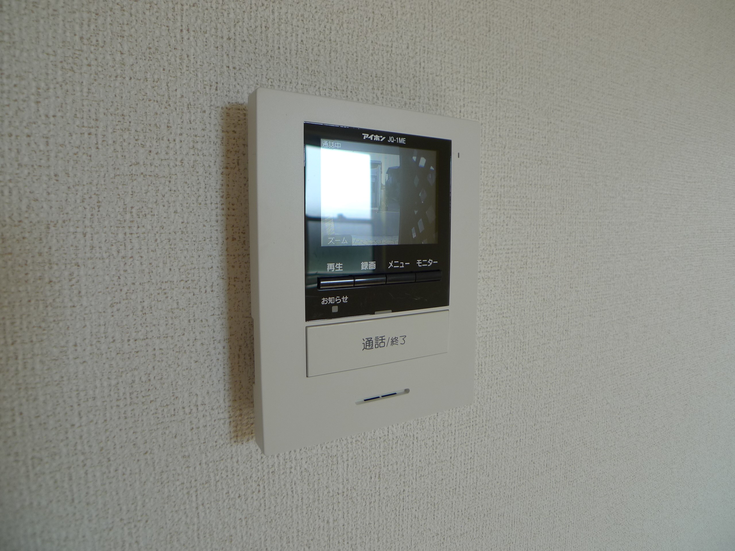 マーレ伊保崎Ｉ その他4