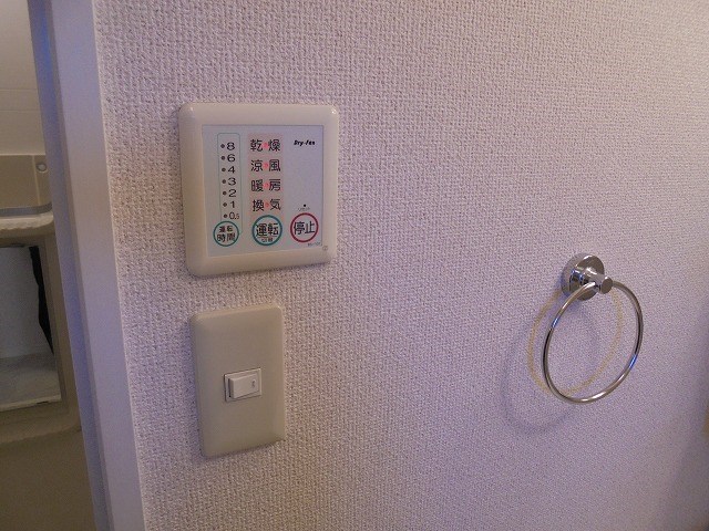 エクシーマ その他設備