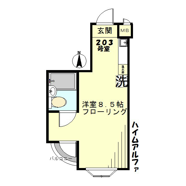 ハイムアルファ 間取り