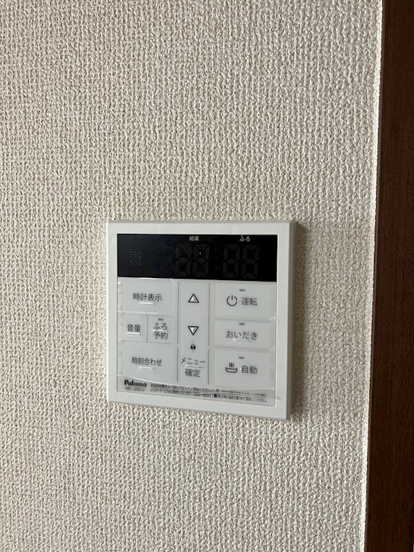 ヒルズガーデン中今泉 その他