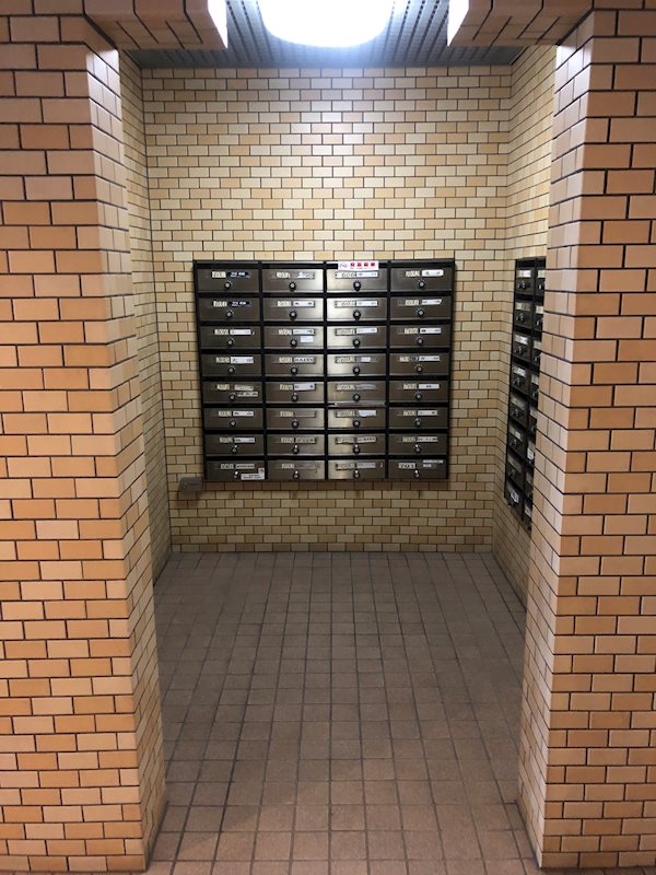 愛知県名古屋市東区葵３丁目 その他共有部分