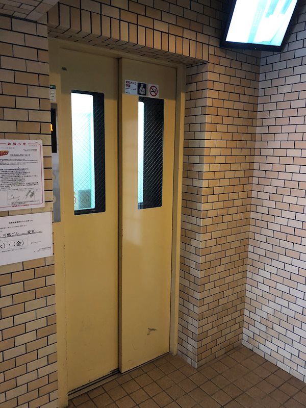 愛知県名古屋市東区葵３丁目 その他