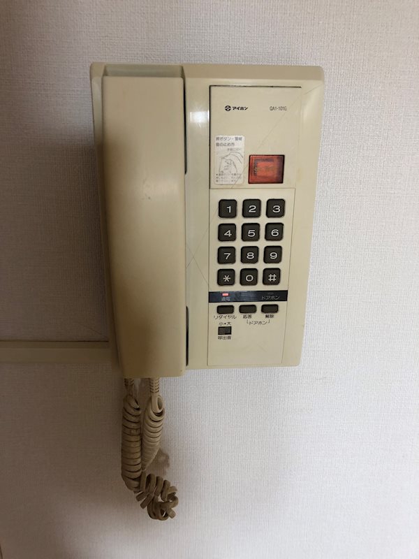愛知県名古屋市東区葵３丁目 セキュリティ