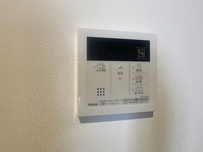 Kフラット11 その他設備