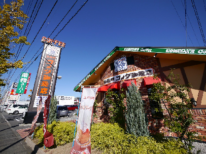 Kフラット11 レストラン