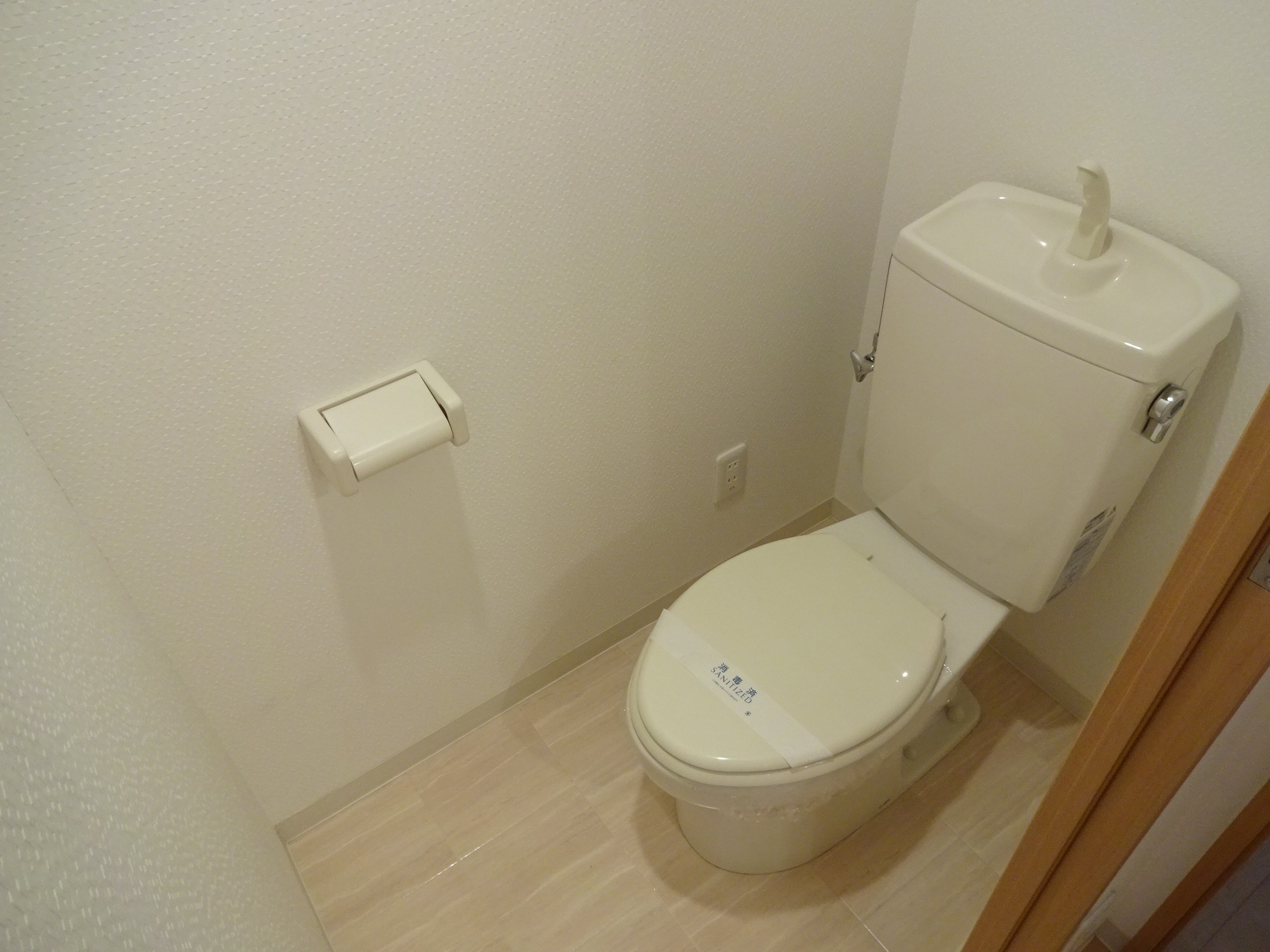 ウォーム要 その他2