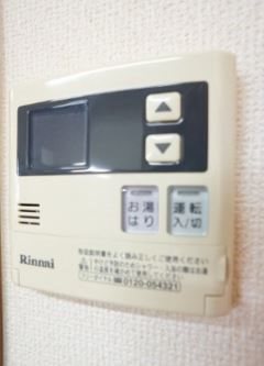 プロスパー水堀 その他5