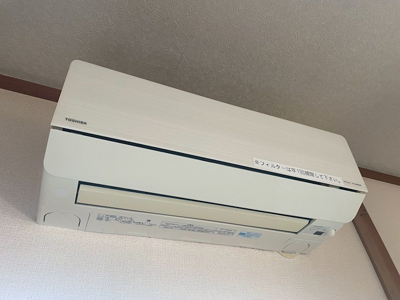 ユーパレス その他設備