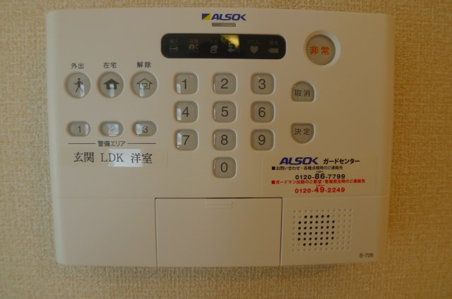 レスポワール その他5