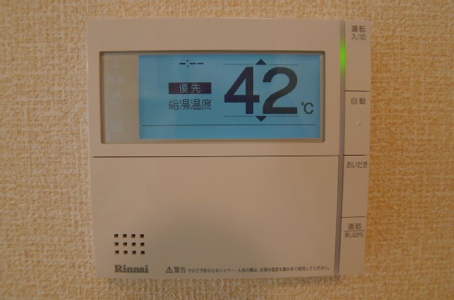 レスポワール その他14