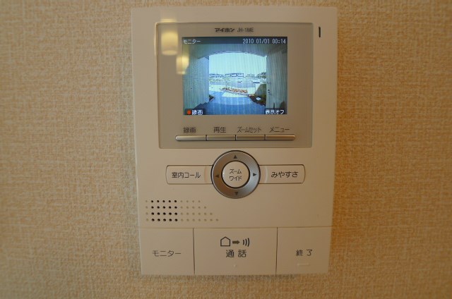レスポワール その他15
