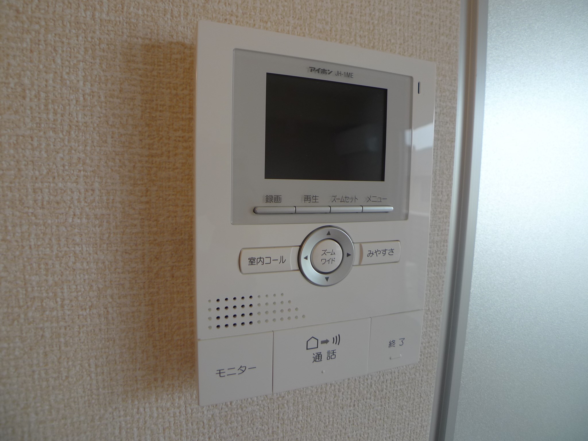 オリジンⅡ その他3