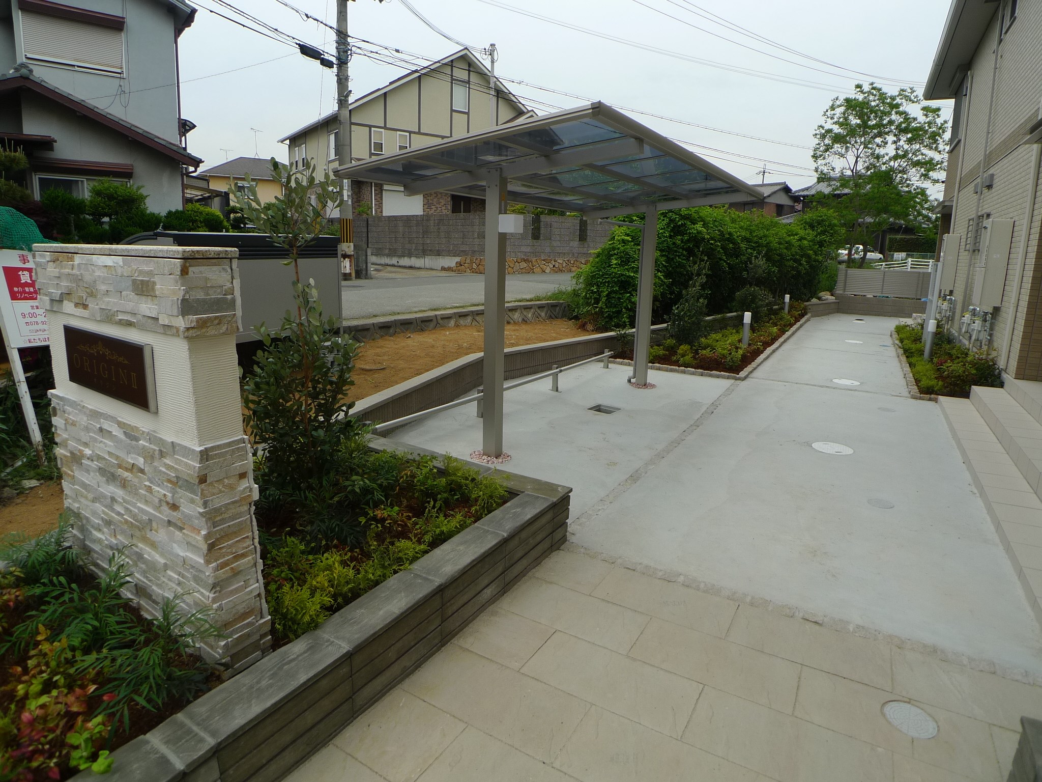 オリジンⅡ その他外観2