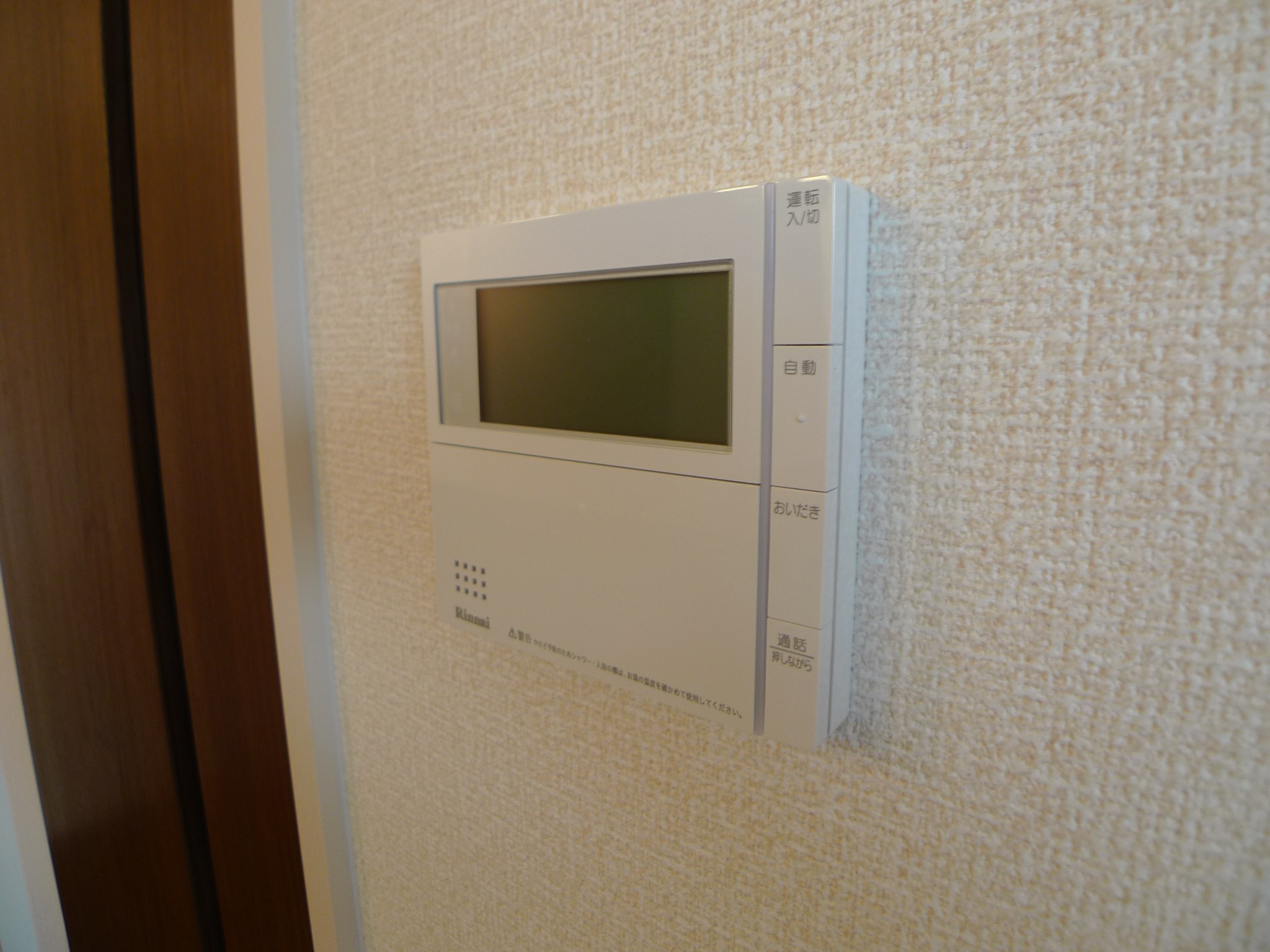 オリジンⅡ その他9