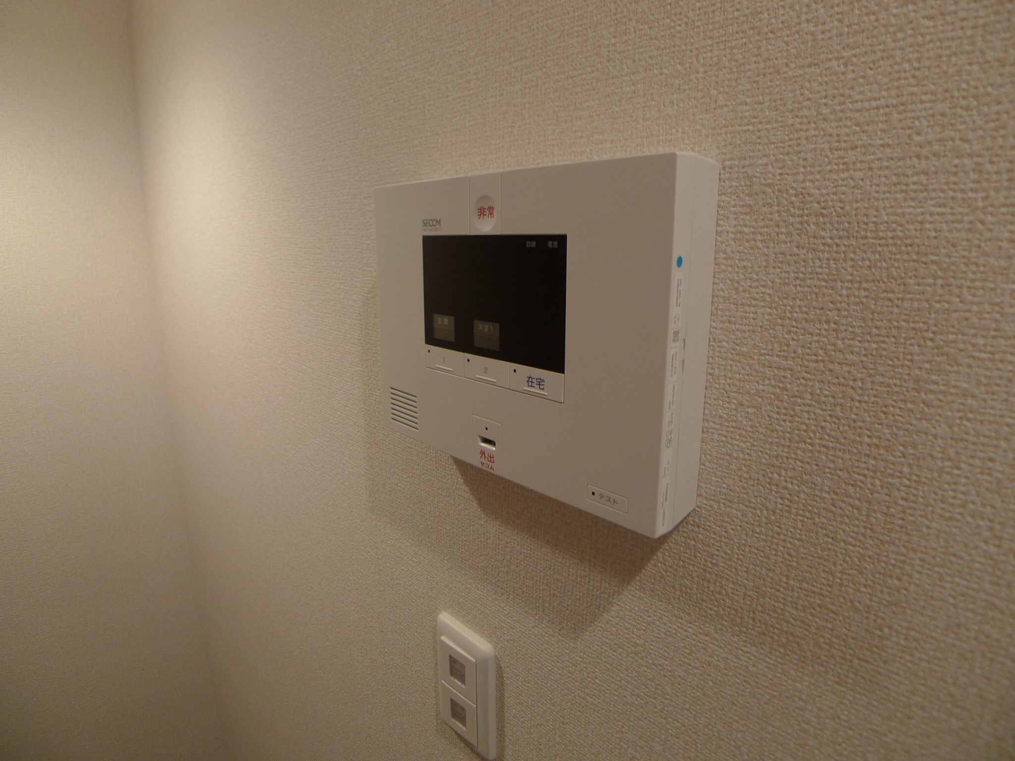 オリジンⅡ その他11