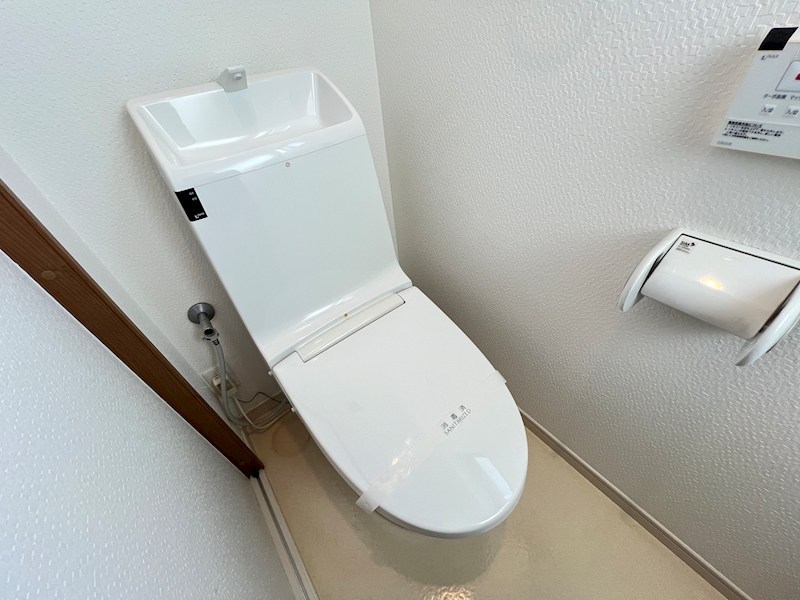 ミサワレジデンス枚方 トイレ
