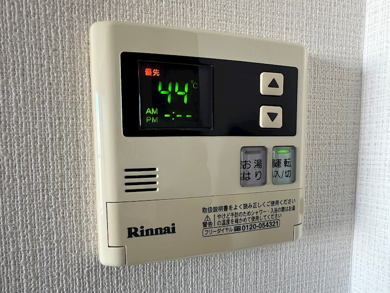 ミサワレジデンス枚方 その他設備