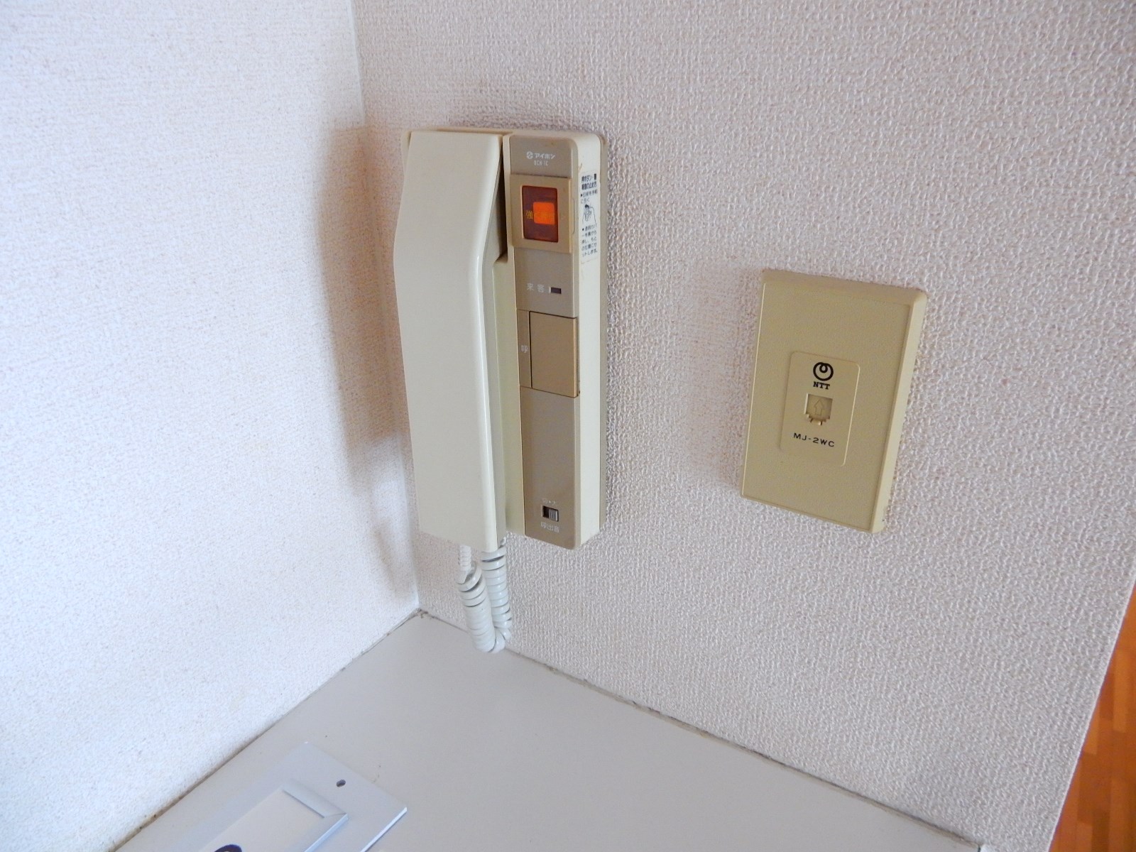 新舞子シーサイドマンション その他4