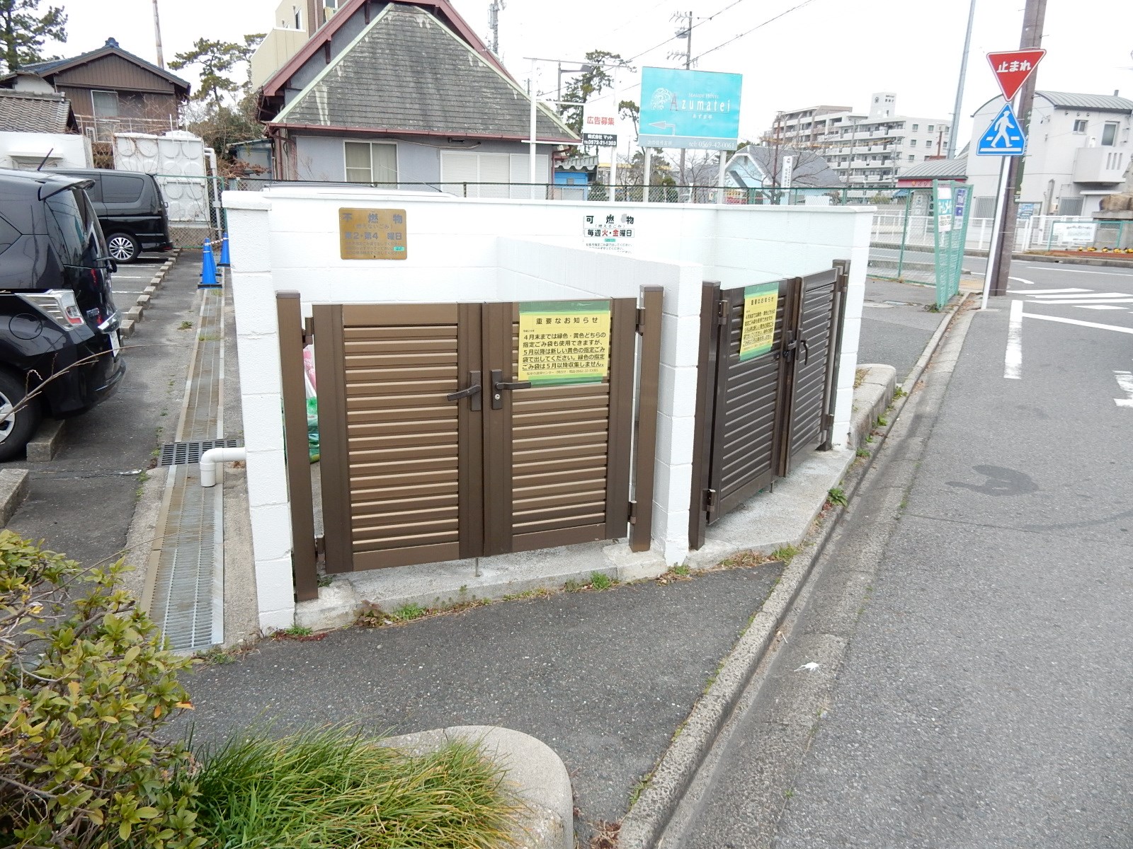 新舞子シーサイドマンション その他6