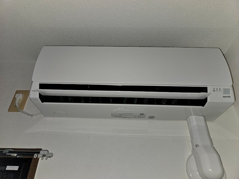 カーサ落合 その他設備