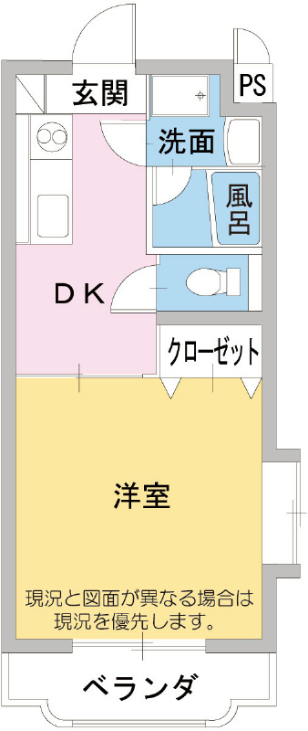 カーサ落合 その他