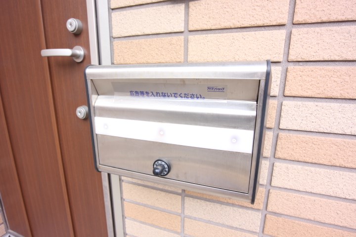 ベルリード新長田 その他20