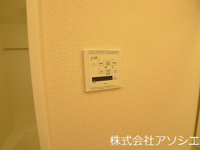 ロイジェントパークス　レイクタウン　Ⅲ　Ｅ その他設備