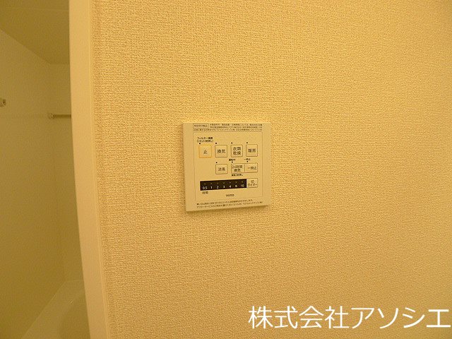 ロイジェントパークス　レイクタウン　Ⅲ　Ｅ その他設備