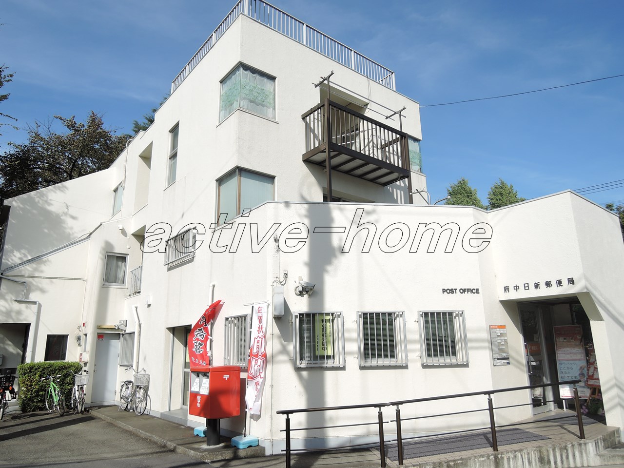 アヴェニール 周辺画像4