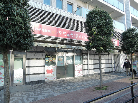 アヴェニール 周辺画像5