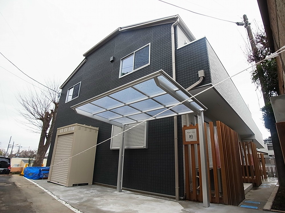 アルバ・トレ柏 205号室 外観