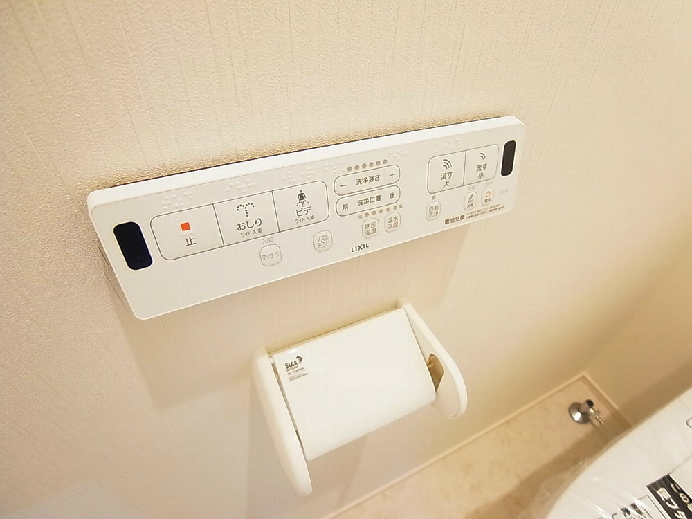 アルバ・トレ柏 その他15